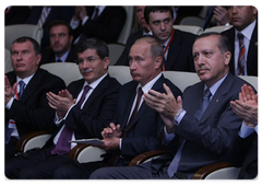 По итогам межправительственных переговоров в Анкаре состоялось подписание совместных документов