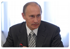 Председатель Правительства Российской федерации В.В.Путин встретился с членами международного дискуссионного клуба «Валдай»