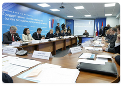 В.В.Путин провел в г.Новомосковске Тульской области совещание по вопросу «Государственно-частное партнерство – основа посткризисного развития регионов»