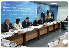 Prime Minister Vladimir Putin during a meeting on public-private partnership as the basis of regional post-crisis development in Novomoskovsk, Tula Region