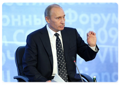 Prime Minister Vladimir Putin speaking at the 8th International Investment Forum in Sochi