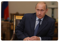 Prime Minister Vladimir Putin chairing a meeting of Vnesheconombank’s Supervisory Board