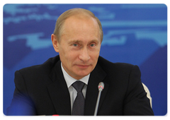 Prime Minister Vladimir Putin at the conference on the development of Yamal gas deposits