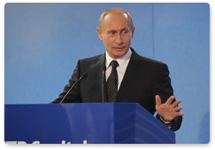 Председатель Правительства Российской Федерации В.В.Путин принял участие в Инвестиционном форуме ВТБ Капитал «Россия зовет»