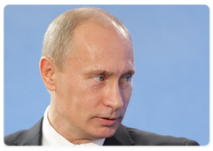Prime Minister Vladimir Putin addressing the VTB Capital Investment Forum “Russia Calling”