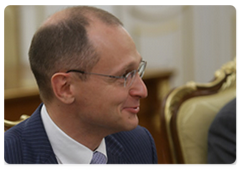 Sergei Kiriyenko, Head of the Federal Agency for Atomic Energy, during the meeting of the Government Commission for Control of Foreign Investments in Russia