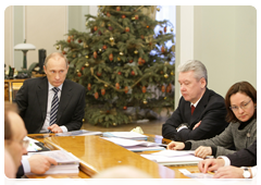В.В.Путин провел совещание по вопросу создания научно-исследовательского центра «Курчатовский институт»