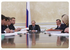 Prime Minister Vladimir Putin  during the Government Presidium meeting