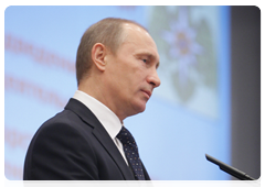 Prime Minister Vladimir Putin speaking at a nationwide meeting of the Emergencies Ministry