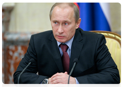 Председатель Правительства Российской Федерации В.В.Путин  провел заседание Правительства Российской Федерации