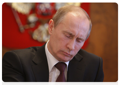 Председатель Правительства Российской Федерации В.В.Путин провел совещание по развитию Северо-Кавказского федерального округа
