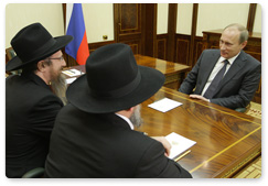 Председатель Правительства России В.В.Путин встретился с Главным раввином России Берл Лазаром