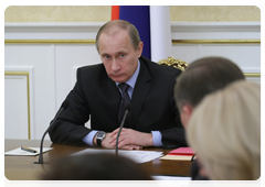 Prime Minister Vladimir Putin chairs session of the Russian Government Presidium