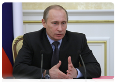 Prime Minister Vladimir Putin chairs session of the Russian Government Presidium
