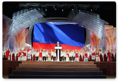 Председатель Правительства Российской Федерации В.В.Путин выступил на концерте, посвященном Дню работника сельского хозяйства