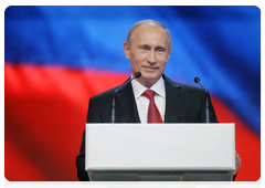 Председатель Правительства Российской Федерации В.В.Путин выступил на концерте, посвященном Дню работника сельского хозяйства