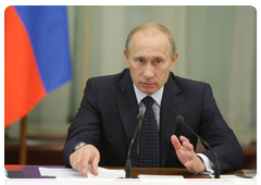 Prime Minister Vladimir Putin at a meeting of the General Council of the public organisation Delovaya Rossiya