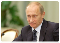 Председатель Правительства Российской Федерации В.В.Путин выступил на заседании генерального совета «Деловой России»