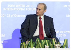 Председатель Правительства Российской Федерации В.В.Путин принял участие в II Международном форуме «Чистая вода-2010»