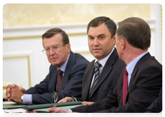 First Deputy Prime Minister Viktor Zubkov and Deputy Prime Minister and Chief of Staff of the Government’s Executive Office Vyacheslav Volodin and Deputy Prime Minister Sergei Ivanov