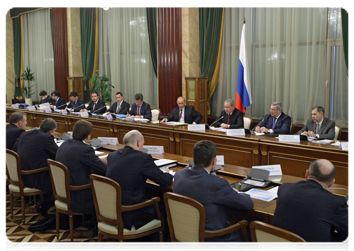 Prime Minister Vladimir Putin chairing a meeting on the implementation of priority projects in the Siberian Federal District