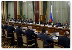Председатель Правительства Российской Федерации В.В.Путин провёл совещание о реализации первоочередных проектов в Сибирском федеральном округе