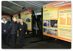 Председатель Правительства Российской Федерации В.В.Путин посетил Новокуйбышевский нефтеперерабатывающий завод