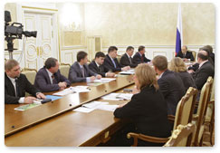 Председатель Правительства Российской Федерации В.В.Путин провёл совещание по вопросам развития федеральной системы особо охраняемых природных территорий