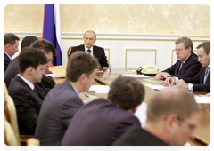Prime Minister Vladimir Putin holding a meeting on developing the system for  specially protected natural areas
