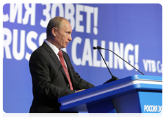 Председатель Правительства Российской Федерации В.В.Путин выступил на втором инвестиционном форуме «Россия зовет!»