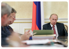 Prime Minister Vladimir Putin at the meeting of the Government Presidium