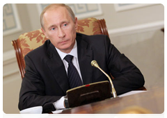 Председатель Правительства Российской Федерации В.В.Путин провел совещание по вопросу о реализации программ развития ведущих университетов