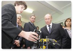 Председатель Правительства Российской Федерации В.В.Путин посетил московскую школу №1060