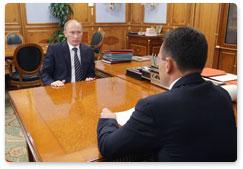 Председатель Правительства Российской Федерации В.В.Путин провёл рабочую встречу с руководителем Федерального агентства по делам молодёжи В.Г.Якеменко