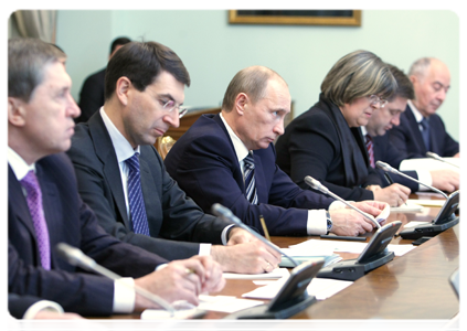 Prime Minister Vladimir Putin meeting with President of Slovenia Danilo Turk