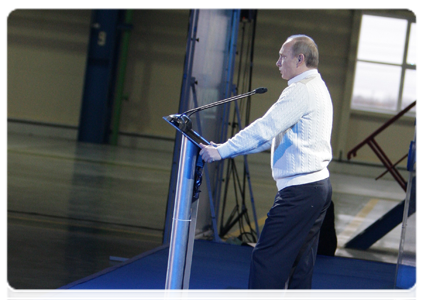 Председатель Правительства Российской Федерации В.В.Путин принял участие в церемонии открытия завода штампованных компонентов и сервисного металлоцентра ЗАО «Интеркос-IV»