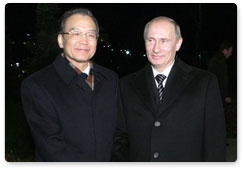 Председатель Правительства Российской Федерации В.В.Путин встретился в Санкт-Петербурге с премьером Госсовета КНР Вэнь Цзябао
