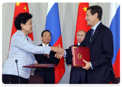 По итогам российско-китайских межправительственных переговоров был подписан ряд документов