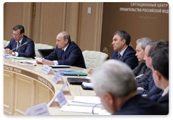 Председатель Правительства Российской Федерации В.В.Путин провел селекторное совещание по вопросу «О финансовой поддержке агропромышленного комплекса в 2010 году»