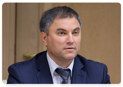 Deputy Prime Minister and Head of the Government Executive Office Vyacheslav Volodin at the conference on the financial support for the agricultural sector in 2010