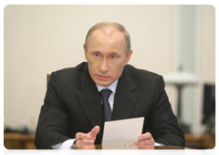 Prime Minister Vladimir Putin holding a meeting on handicapped accessibility
