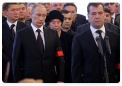 President Dmitry Medvedev and Prime Minister Vladimir Putin attending state funeral for prominent politician and statesman Viktor Chernomyrdin