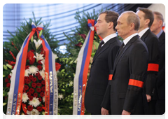 President Dmitry Medvedev and Prime Minister Vladimir Putin attending state funeral for prominent politician and statesman Viktor Chernomyrdin