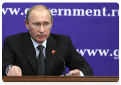 Prime Minister Vladimir Putin at a meeting in Ivanovo on regional programmes for modernising healthcare