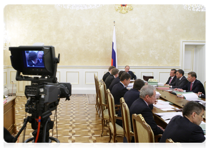 Prime Minister Vladimir Putin holding a meeting of the Russian Government Presidium