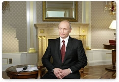 Председатель Правительства Российской Федерации В.В.Путин во время интервью ведущему американского телеканала «Си-Эн-Эн» Ларри Кингу
