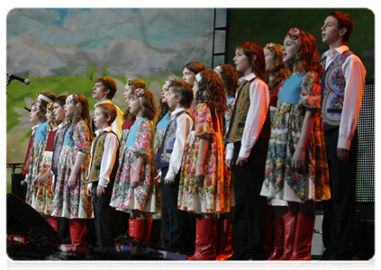 Благотворительный концерт в поддержку деятельности России по борьбе с детскими онкологическими и офтальмологическими заболеваниями