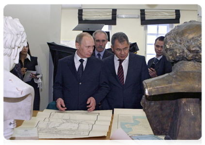 Председатель Правительства Российской Федерации В.В.Путин посетил штаб-квартиру Русского географического общества
