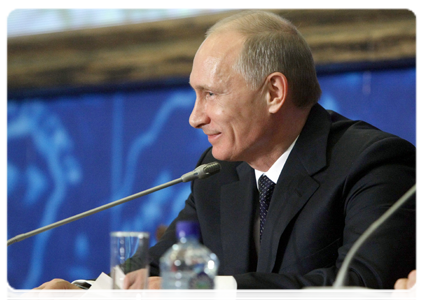 Председатель Правительства Российской Федерации В.В.Путин принял участие в заседании XIV съезда Русского географического общества