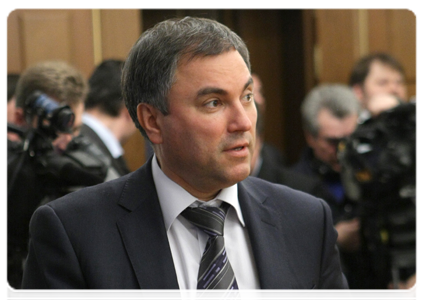 Deputy Prime Minister and Chief of the Government Staff Vyacheslav Volodin at a meeting chaired by Prime Minister Putin to discuss the construction, commissioning and operation of high-tech federal medical centres and perinatal clinics